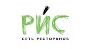Ресторан РИС