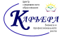 Центр современного образования, бизнеса и профессионального роста Карьера