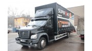 АвтоГруз